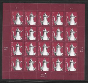 #3754 MNH Full Sheet  POS #1