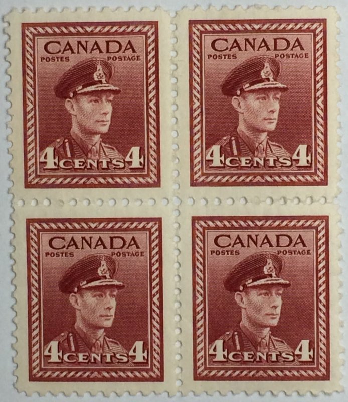 CANADA 1942 #254 King George VI War Issue - Block of 4 MNH