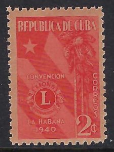 Cuba 363 MNH  E136-4