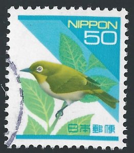 Japan #2158 50y Bird - Japanese white-eye