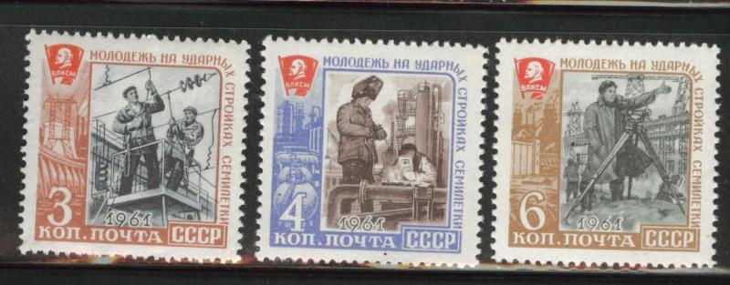 Russia Scott 2552-2554 MNH** 7 year plan set 1961