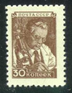 Russia #1346 Scientist; MNH