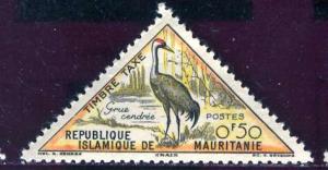 Mauritania 1963: Sc. # J27; **/MNH Single Stamp