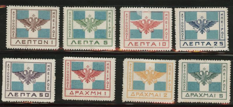 EPIRUS Scott 15-22 Mint No Gum 1914 FLAG set few scuffs