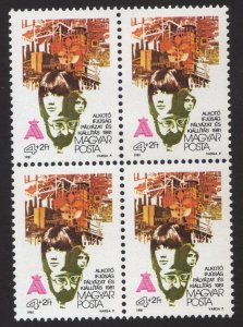 1981, Hungary, Young Communist League, 10th Congress, Block of 4, MNH, Sc B323