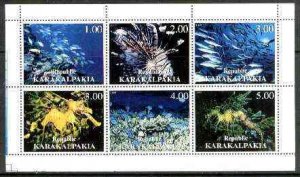 KARAKALPAKIA - 1999 - Marine Life - Perf 6v Sheet - Mint Never Hinged