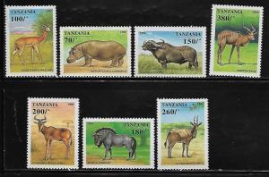 Tanzania 1380-86 Wild Animals Mint NH