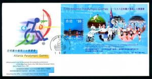 HONG KONG - Atlanta Paralympic Games (1996) FDC