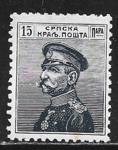 Serbia 115: 15p Peter I, MH, F-VF