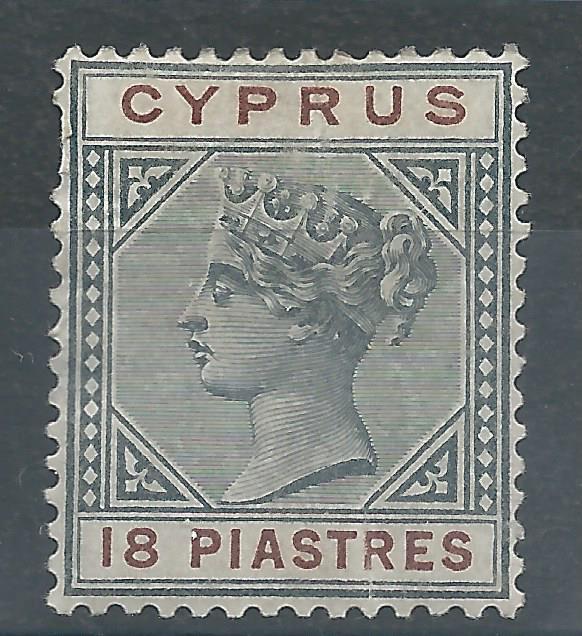 Cyprus 36 LH