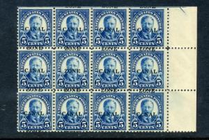 Canal Zone Scott 86a ZONE ZONE Split Overprint UNIQUE ERROR Block (CZ86-eb1)