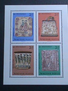 HUNGARY- STAMP DAY-TREASURE OF HUNGARY  MNH S/S VF- WE SHIP TO WORLD WIDE