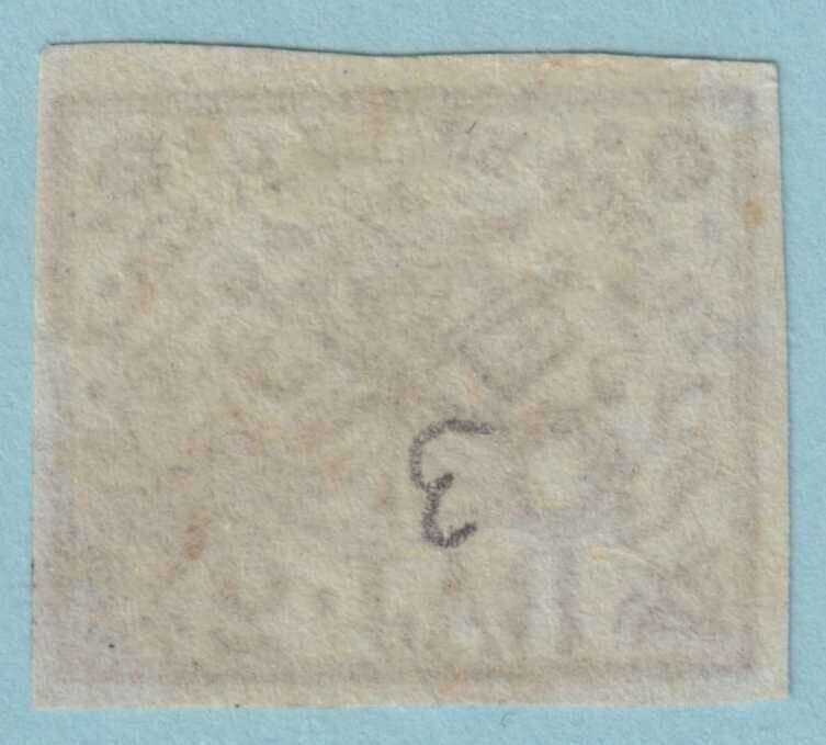 ITALIAN STATES - ROMAN STATES 3  USED - NO FAULTS VERY FINE! - QEN