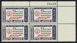 #1139 4c Credo: Washington, Plate Block [26488 UR] Mint **ANY 5=FREE SHIPPING** 