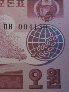 ​KOREA-1988 FIRST SERIES -UNCIRCULATE MINT 5 WON-BANK NOTE -VERY FINE-RARE