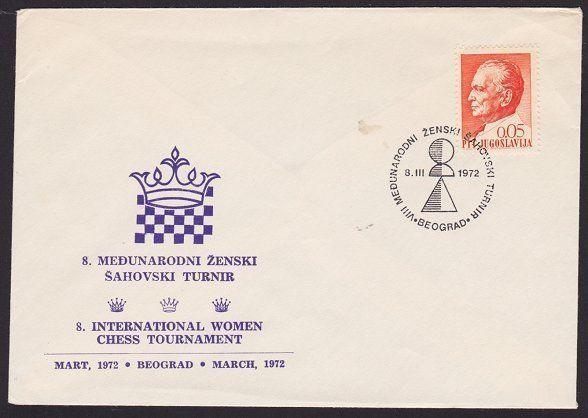 YUGOSLAVIA 1972 CHESS cover and commem Chess postmark.......................7274