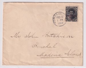 Honolulu, Hawaii to Funchal, Madeira Islands 1894 (55504)