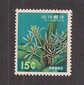 RYUKYU ISLANDS SC# 114  VF/MNH