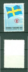 Sweden 1969 Poster Stamp. Cancel, National Day June 6. Swedish Flag. Children.