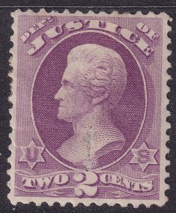 #O26 Mint OG, F-VF, Pinpoint thin (CV $310 - ID40594) - Joseph Luft