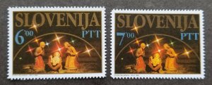 *FREE SHIP Slovenia Christmas 1992 Festival (stamp) MNH