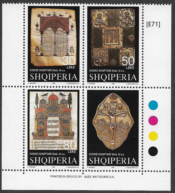 [E89] Albania 1998, Codices Scott2572-2573 Mi. 2669-71, MNH