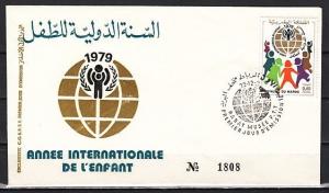 Morocco, Scott cat. 445. International Year of the Child. First day cover. ^