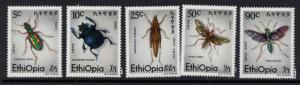 Ethiopia 854-8 MNH Insects, Beetles