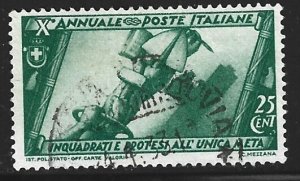 Italy #294   used