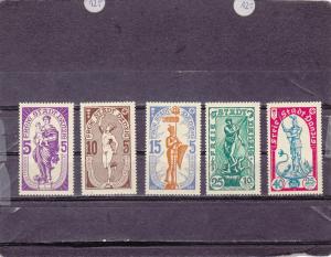 Danzig B23-27 Mint Hinged (B24=small gum thin)