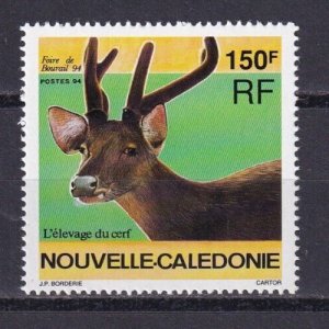 SA02 New Caledonia 1994 Handicrafts and Agricultural Festival mint stamp