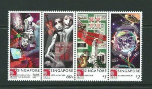 SINGAPORE SG1027/30 2000 NEW MILLENNIUM 2st ISSUE MNH