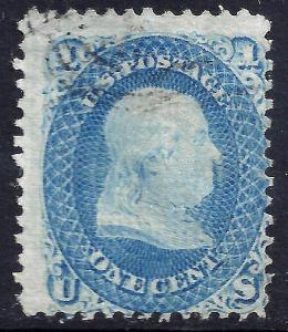 U.S. 92 Used VGF (112917)