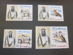 Fujeira 1964 Sc 11,12,15,18 MNH