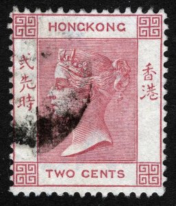 Hong Kong Sc 9 Dull Rose 2¢ 1880 Wmk 1 Black Handstamp Cancel