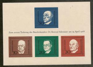 Germany 982 MNH CV $2.25