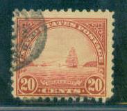  567 Used Barely Clears A16197  