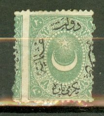 AS: Turkey 21 mint terrible centering, possibly a misperf CV $400