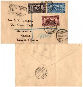 Egypt 5m, 15m and 20m 1937 Opthalmological Conference 1937 Abbasia Barracks R...
