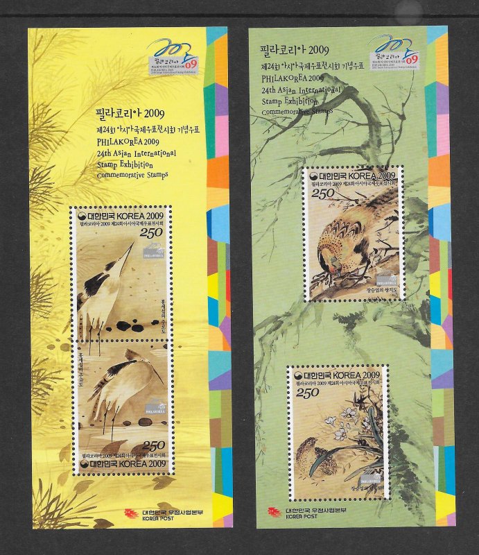 BIRDS - KOREA #2313i-l   MNH