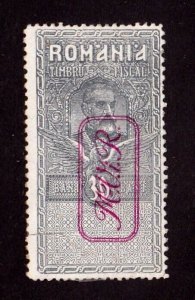 Romania stamp ca. 1918 w/ revenue overprint,  MH OG