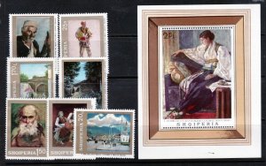 ALBANIA Sc 1158-65 NH SET+SOUVENIR SHEET OF 1968 - ART