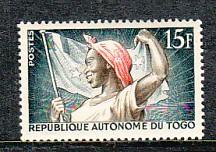 Togo 332 MNH VF