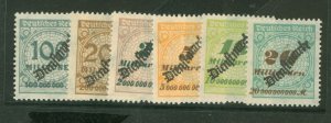 Germany #O40-45 Mint (NH) Single