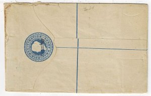 Zanzibar 1895 2 anna registry envelope unused