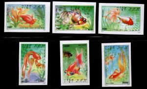 United Viet Nam Scott 2068-2071 NGAI Fish set Imperforate