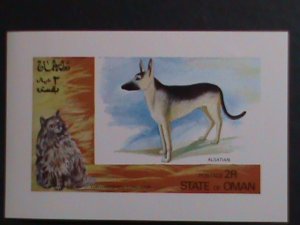 OMAN- LOVELY BEAUTIFUL ALSATIAN DOG  MNH IMPERF-S/S VF WE SHIP TO WORLD WIDE