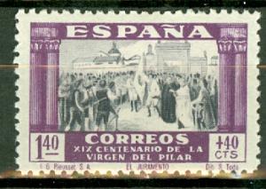 Spain B118 mint CV $40