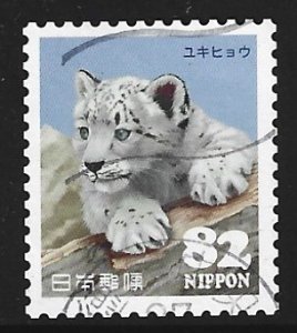 Japan #3787d   used