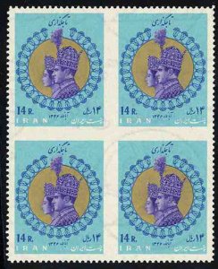 Iran #1453-58var, 1967 Coronation blocks of 4, imperf. vertically & horiz., n...